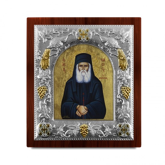Silver Icon - Saint Paisios