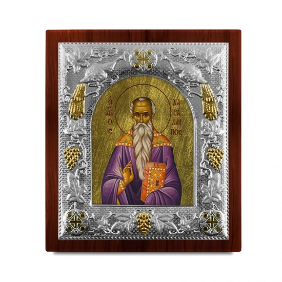 Silver Icon - Saint Charalampos