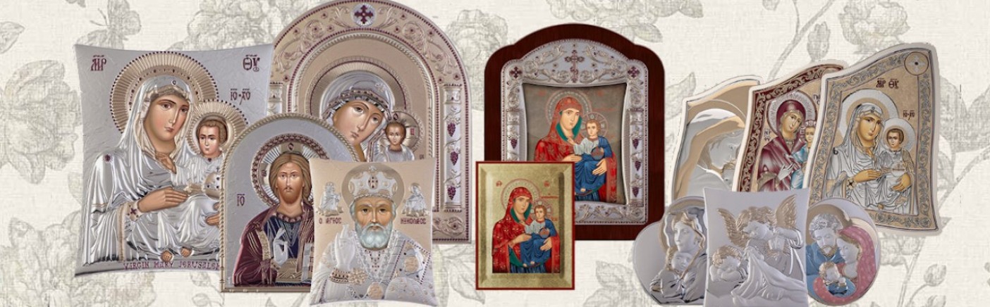 Ecclisiasts - Icons - SaintImages