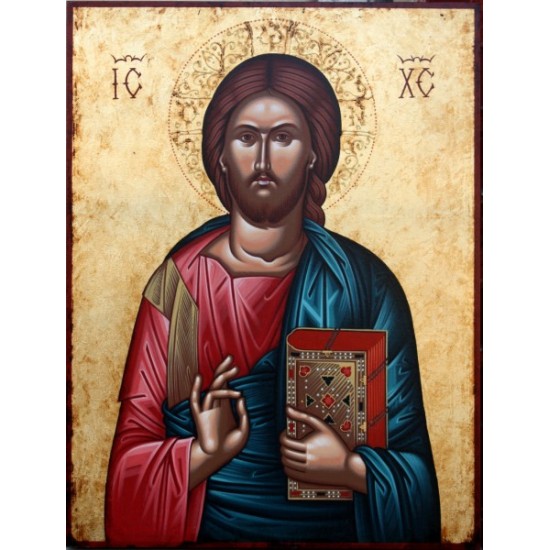 Ιησούς Χριστός