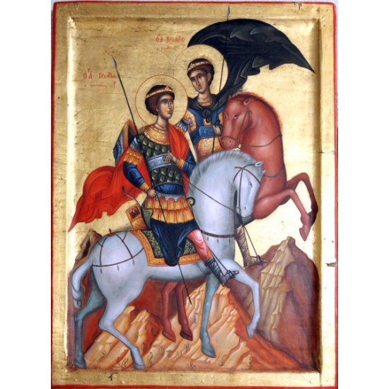Άγιος Δημήτριος & Άγιος Γεώργιος