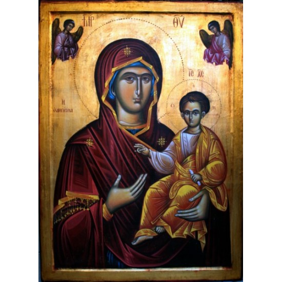 Παναγία Οδηγήτρια