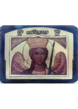 Archangel Michael of Mantamado
