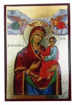Virgin Mary Gorgoepikoos
