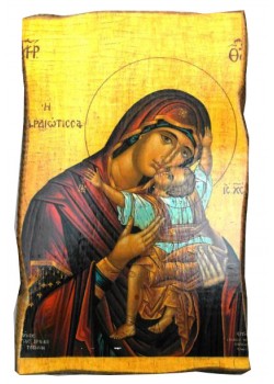 Virgin Mary Kardiotissa