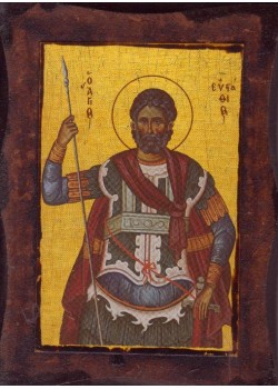 Saint Eystathios