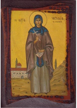 Saint Aglaia