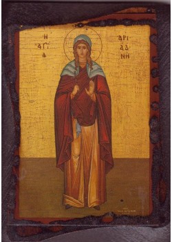 Saint Ariadnh