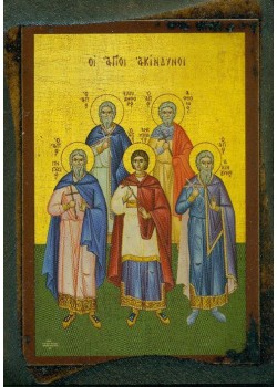 Saints Akindinoi
