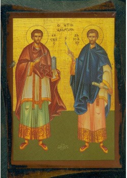 Saints Anargiroi