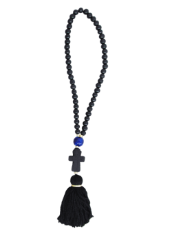 Car pendant with beads