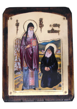 Saint Arsenius and Saint Paisius