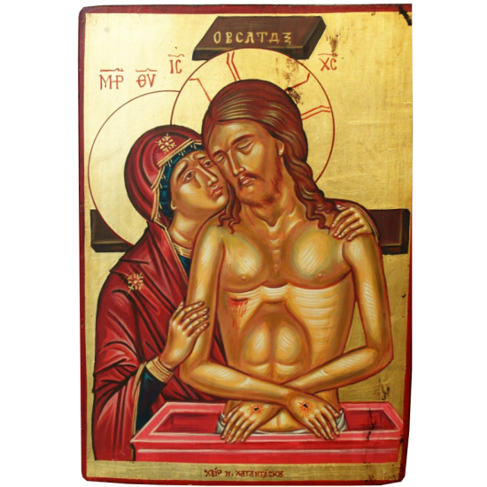 Ιησούς Χριστός Εσταυρωμένος