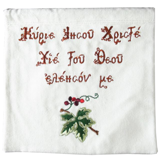 Κρεμαστό τοίχου