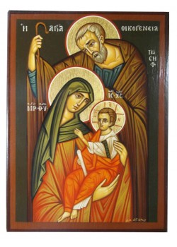 Αγία Οικογένεια