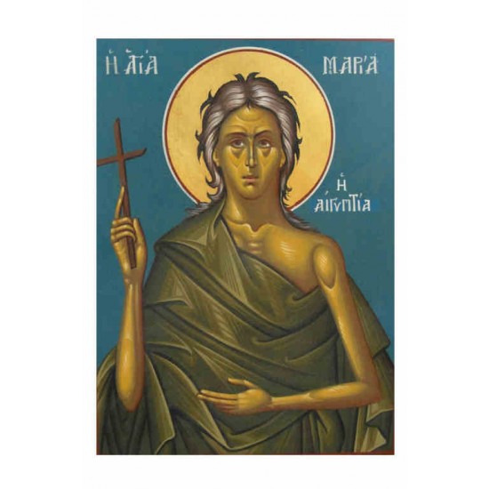 Αγία Μαρία η Αιγυπτία