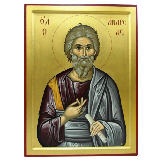 Άγιος Ανδρέας