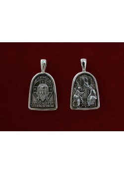 Ασημένιο μενταγιόν 9347-Α