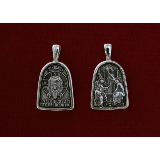 Ασημένιο μενταγιόν 9347-Α