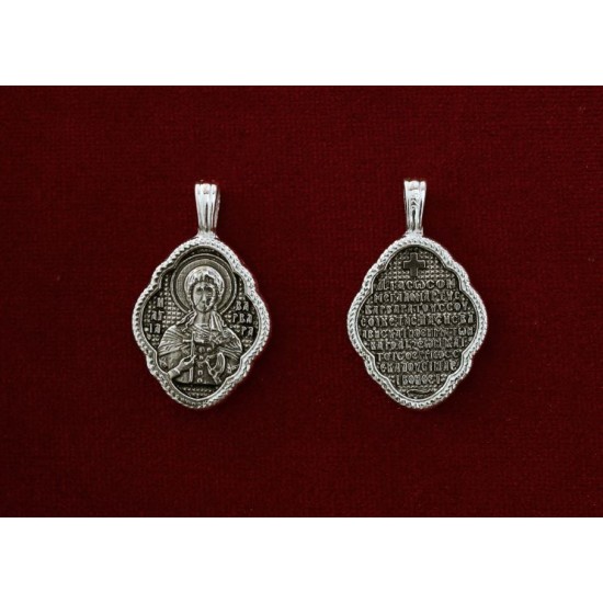 Αγία Βαρβάρα 9295-Α