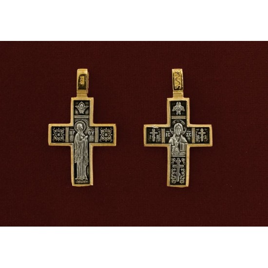 Ασημένιος σταυρός 9277-X