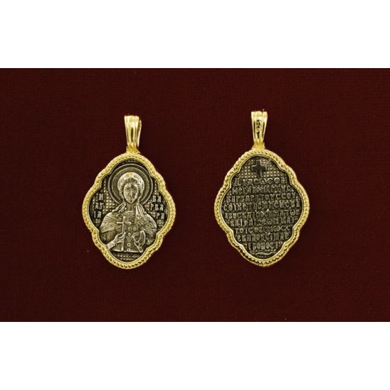 Αγία Βαρβάρα 9295-X