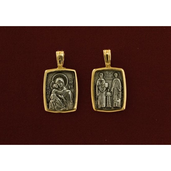 Άγιοι Ραφαήλ, Νικόλαος και Ειρήνη 9298-X