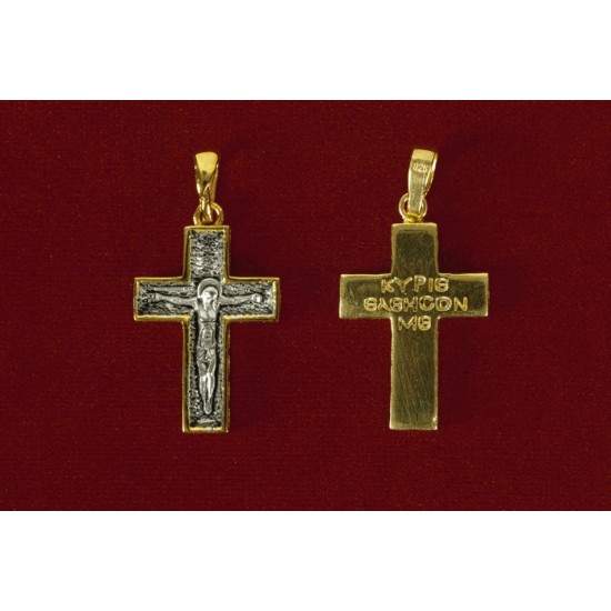 Ασημένιος σταυρός 9101-X