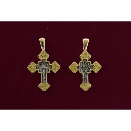 Ασημένιος σταυρός 9253-X