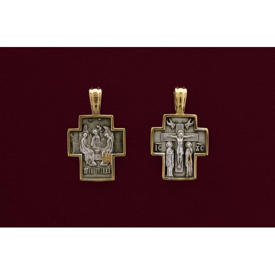 Αγία Τριάδα 9258-X