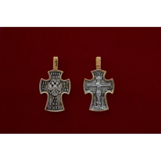 Ασημένιος σταυρός 9264-X