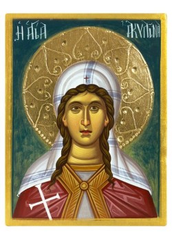 Saint Acylina