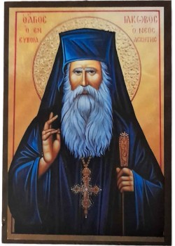 Saint Iakovos Tsalikis