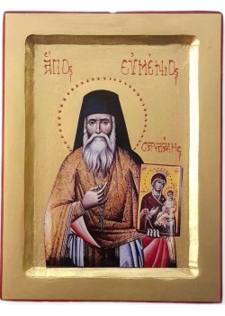 Saint Evmenios Saridakis
