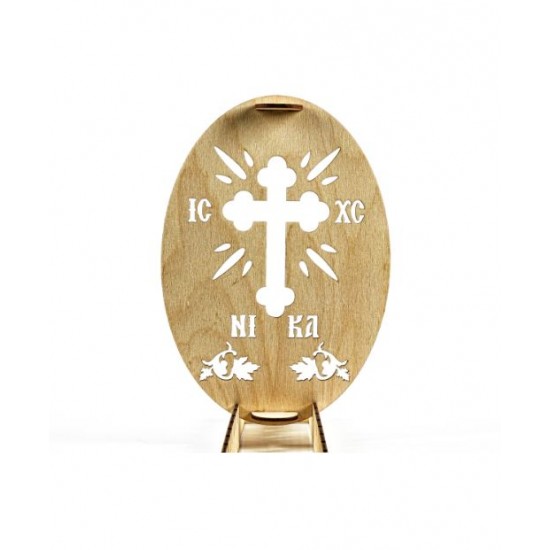 Σχέδιο Για Κόλλυβα Σταυρός Ν° 1