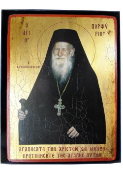Saint Porphirios