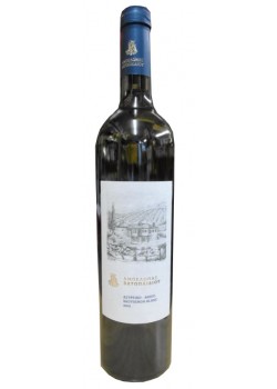 Vatopedi Vineyard – White Wine