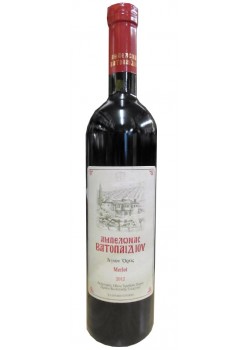 Vatopaidi vineyard-red dry Merlot wine