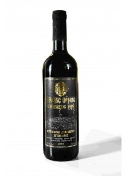 Dry red wine of the Holy Monastery of Docheiariou