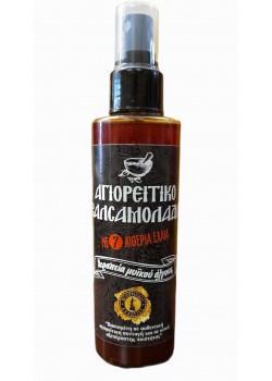 Balsam Oil with 7 Essential Oils from Mount Athos