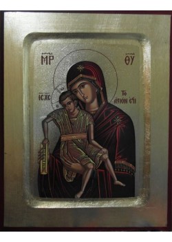 Virgin Mary Axion Estin
