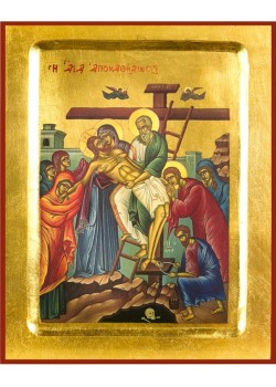 Jesus Christ Descent from the Cross