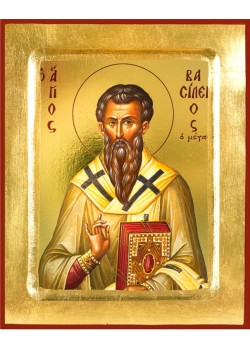 Saint Basil the Great ( Vasileios )