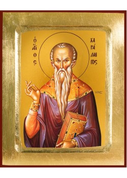 Saint Charalambos