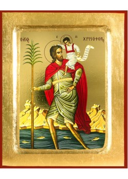 Saint Christoforos