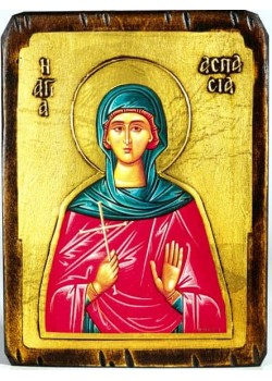 Saint Aspasia
