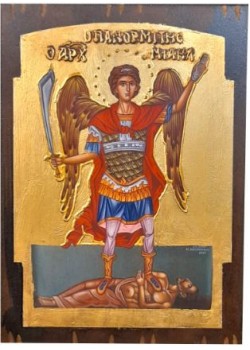 Archangel Michael Panormitis