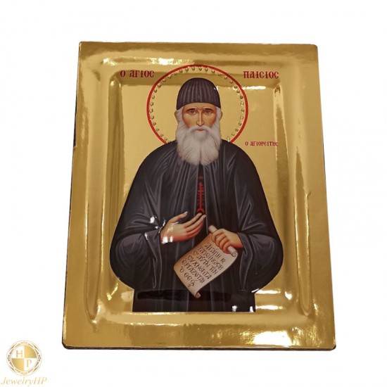 Father Paisios - Polished icon